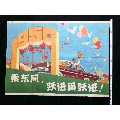 高仿科克学院学位证