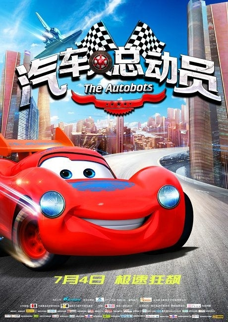 福贾美术学院学信网认证办理